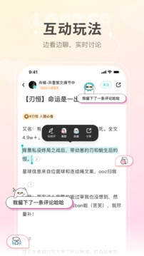 网易LOFTER–兴趣创作社区 20260827095024_999857.jpg