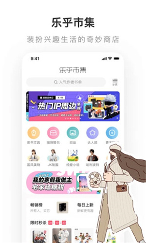 老福特–旧版下载 20260827095150_922901.jpg