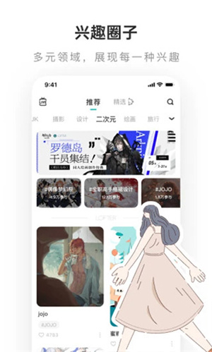 老福特–旧版下载 20260827095151_506900.jpg