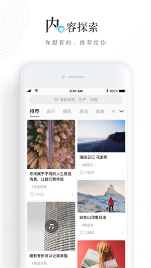 LOFTER–同人创作社区 20260827095300_804952.jpg