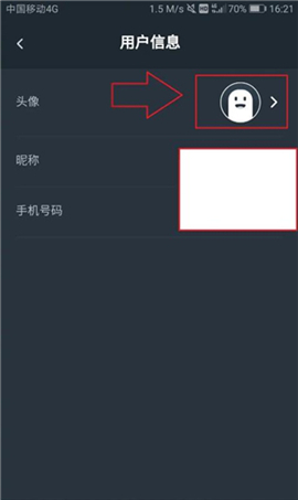 网易云游戏–官方平台 20260827100803_899309.jpg