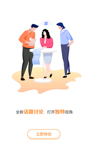 当乐–手机游戏下载 20260827102403_026662.jpg