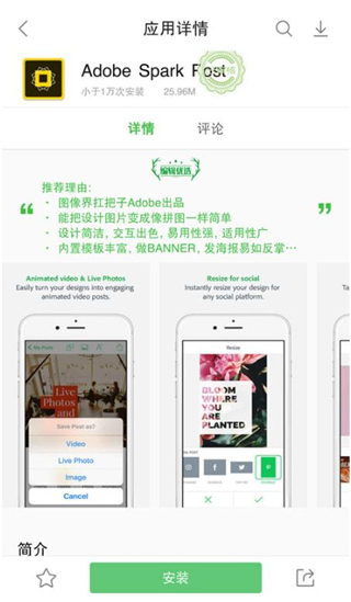 联想游戏中心–最新版下载 20260827102744_989959.jpg