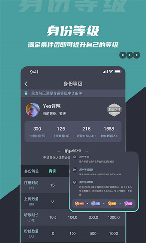 DJ音乐库–最新版下载 20260827103021_986545.jpg