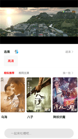 99视频–视频在线观看 20260827104028_397826.jpg