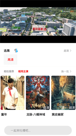 99视频–视频在线观看 20260827104029_130842.jpg
