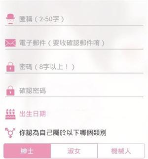 PicACG–安装包下载 20260827105408_766272.jpg