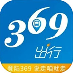 369出行–公交地铁查询