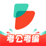 公考雷达软件app
