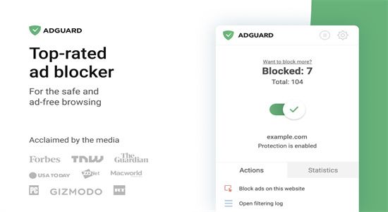 AdGuard-广告拦截软件下载 20260827113212_942308.jpg