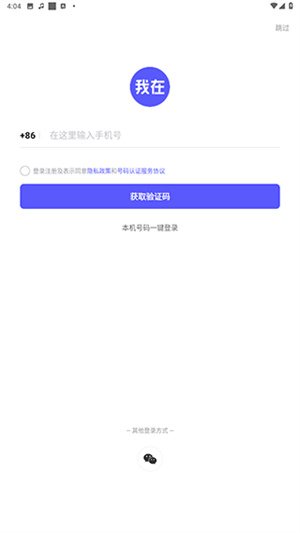 我在AI–人工智能助手下载 20260827114240_755051.jpg