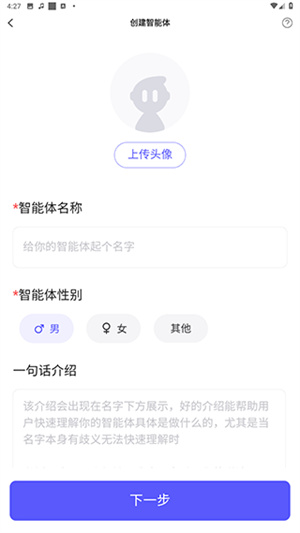 我在AI–人工智能助手下载 20260827114244_466329.jpg