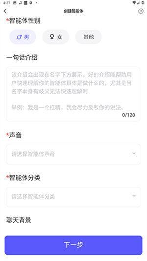我在AI–人工智能助手下载 20260827114245_061192.jpg