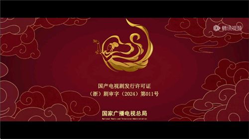 腾讯视频车机版-车载影视大全 20260827114416_958658.jpg