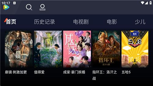 腾讯视频车载版下载 20260827114441_420880.jpg