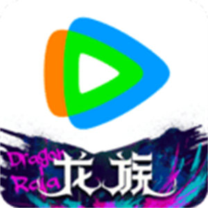 腾讯视频app免费版