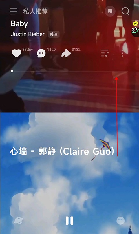 波点音乐–车机版本 20260827120327_734770.jpg
