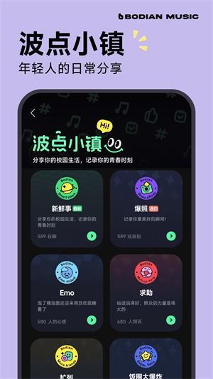 波点音乐–免费版音乐下载 20260827120723_012270.jpg
