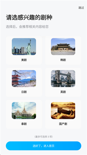 人人视频–手机版在线观看 20260827121335_620907.jpg