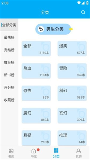 风车动漫–动漫在线观看 20260827121545_715468.jpg