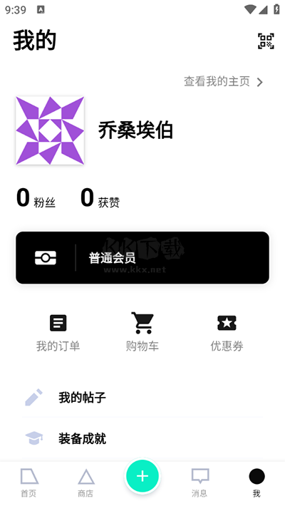 装备前线–户外装备评测 20260827122229_723377.png