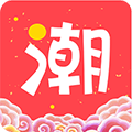 爱潮货app