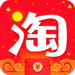 手机淘宝–手机购物软件下载