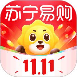 苏宁易购app