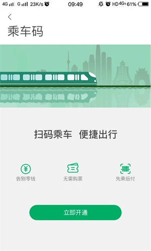 一应黔行–贵州一站式服务 20260827123208_483300.jpg