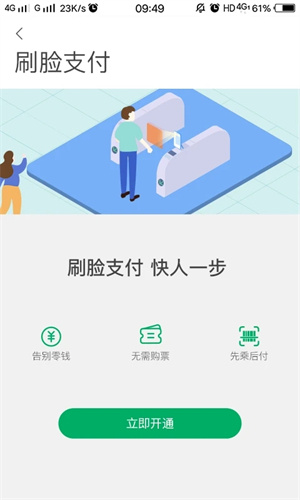 一应黔行–贵州一站式服务 20260827123209_885740.jpg