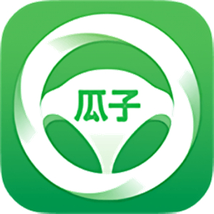 瓜子代驾司机版app