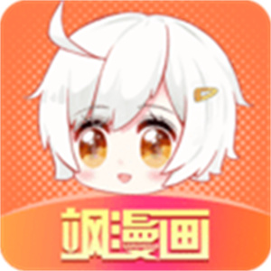 飒漫画app–漫画阅读下载