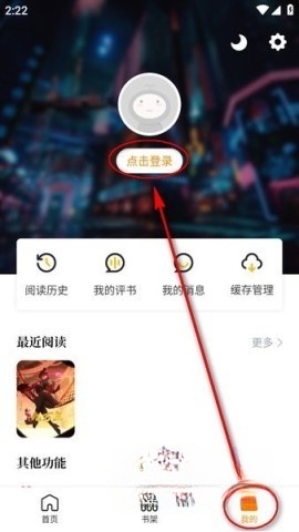 酷漫熊-动漫免费观看 20260827131313_352951.jpg
