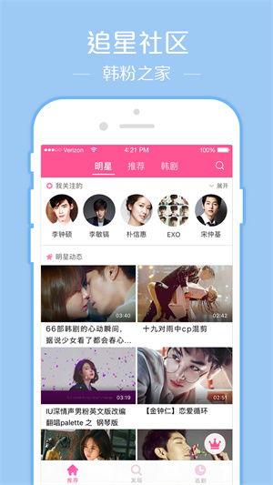 韩剧大全–韩剧在线观看 20260827132901_844817.jpg