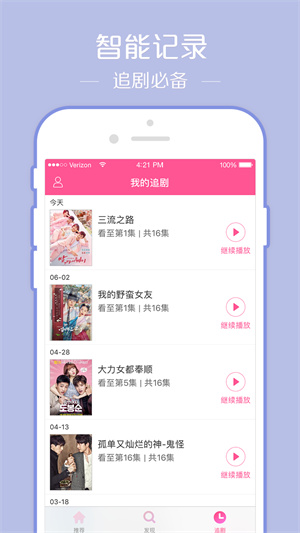 韩剧大全–韩剧在线观看 20260827132902_471775.jpg