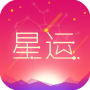 每日星座运势–今日星座运势查询