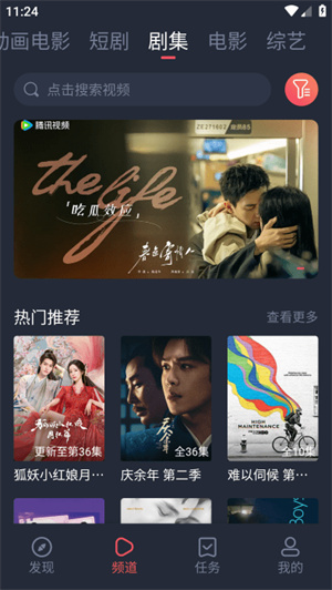 萌圈–无广告纯净版下载 20260827133713_900795.jpg