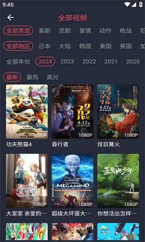 黑白弹幕动漫–弹幕视频在线观看 20260827134044_978030.jpg