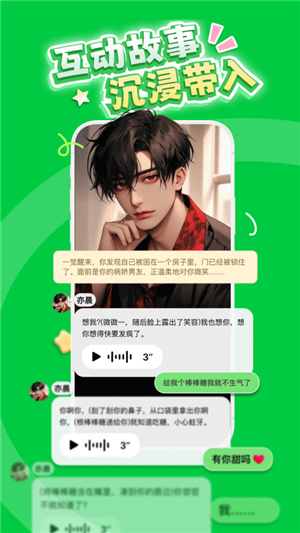 造梦次元–动漫资源最新 20260827135735_964053.jpg