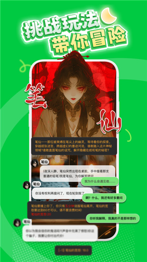造梦次元–动漫资源最新 20260827135736_782196.jpg