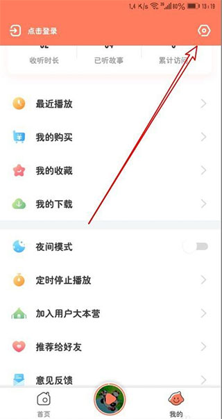 小布咕–动画视频下载 20260827140108_495386.jpg