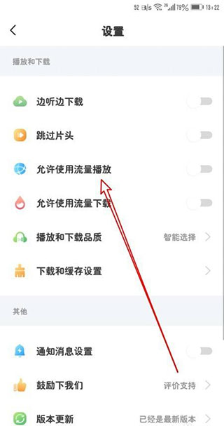 小布咕–动画视频下载 20260827140109_792893.jpg
