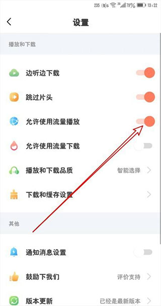 小布咕–动画视频下载 20260827140110_274241.jpg