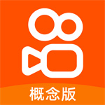 快手概念版正版