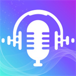 变声器管家