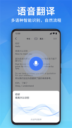 番茄计时器–专注计时工具 20260827142919_688107.jpg