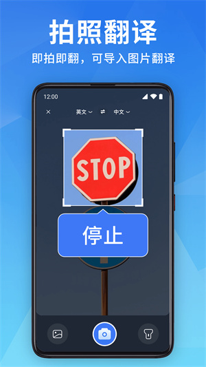 番茄计时器–专注计时工具 20260827142920_652973.jpg