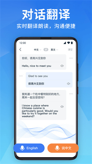 番茄计时器–专注计时工具 20260827142921_522995.jpg