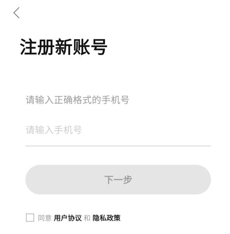 中羽论坛–羽毛球交流社区 20260827143218_263074.jpg