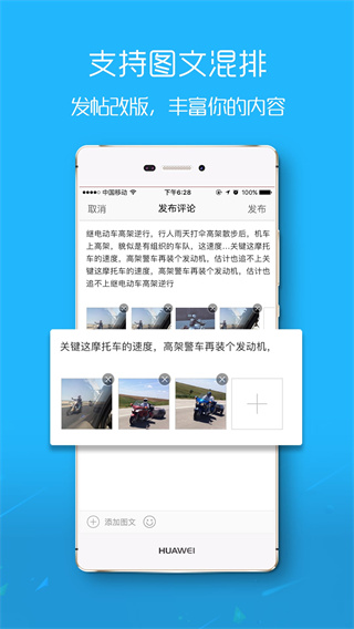 滨海论坛–同城生活社区 20260827143337_971374.jpg